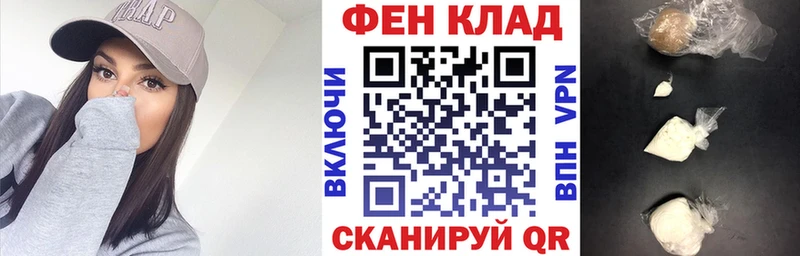 Амфетамин Розовый даркнет сайт Карачев