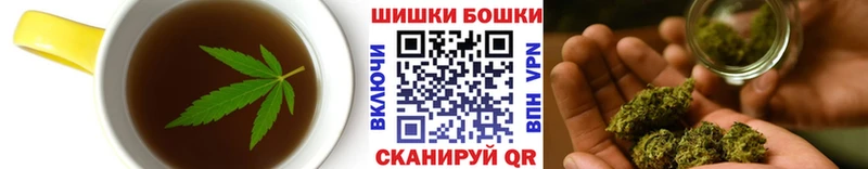 магазин продажи   Карачев  Печенье с ТГК марихуана 