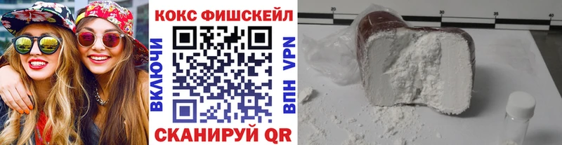 купить сайты Карачев Cocaine Эквадор