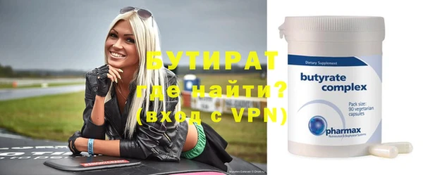 гашиш Алапаевск