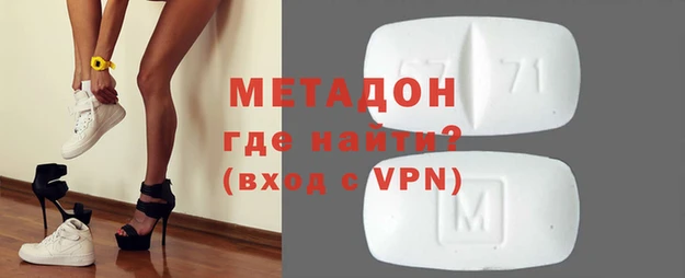 ПСИЛОЦИБИНОВЫЕ ГРИБЫ Алексин