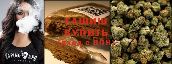 соль ск Алексеевка