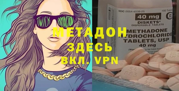 мет Алагир