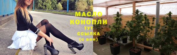 ПСИЛОЦИБИНОВЫЕ ГРИБЫ Алексин