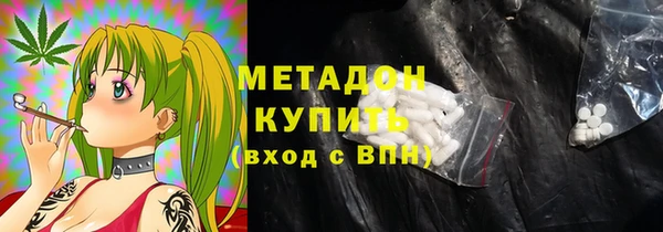 эйфоретик Аксай
