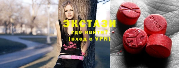 соль ск Алексеевка