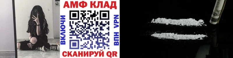 Метамфетамин пудра  дарнет шоп  mega ONION  Карачев 