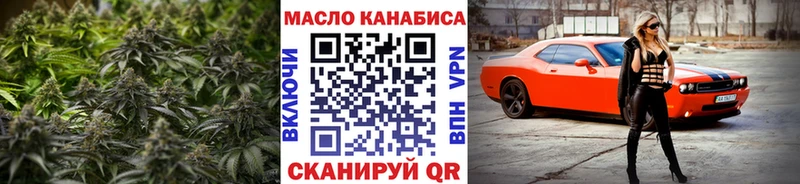 магазин продажи   нарко площадка телеграм  Дистиллят ТГК Wax  Карачев 